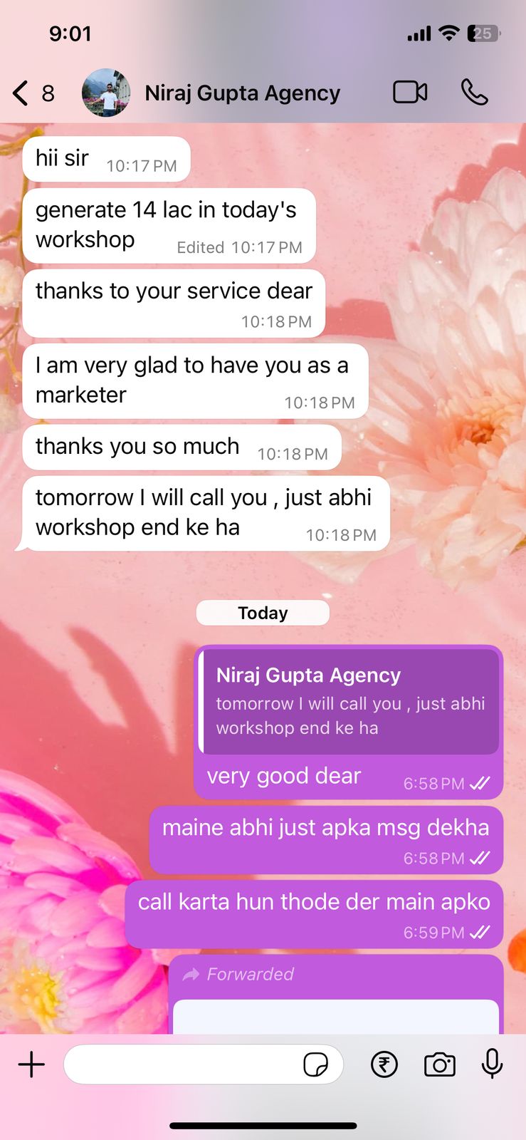 Agency-5